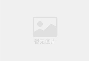 德化防水补漏公司的电话号码是多少？